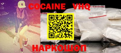 индика Славгород