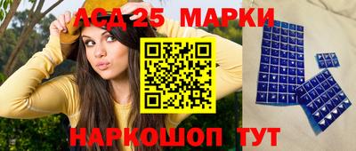 альфа пвп VHQ Сланцы