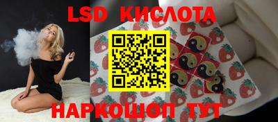 альфа пвп VHQ Сланцы