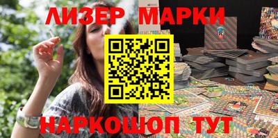 альфа пвп VHQ Сланцы