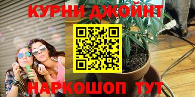 альфа пвп VHQ Сланцы