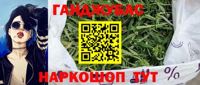 индика Славгород