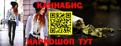 индика Славгород