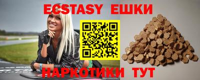 дистиллят марихуана Славянск-на-Кубани