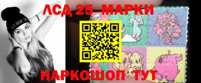 альфа пвп VHQ Сланцы