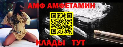 индика Славгород