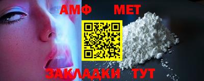 индика Славгород