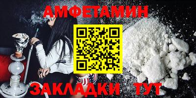 дистиллят марихуана Славянск-на-Кубани