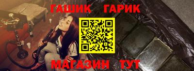 альфа пвп VHQ Сланцы